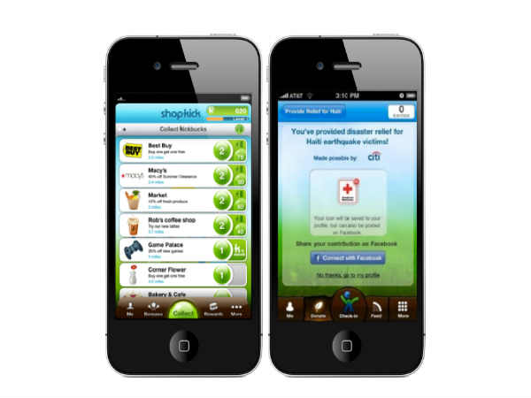 ಶಾಪ್‌ಕಿಕ್