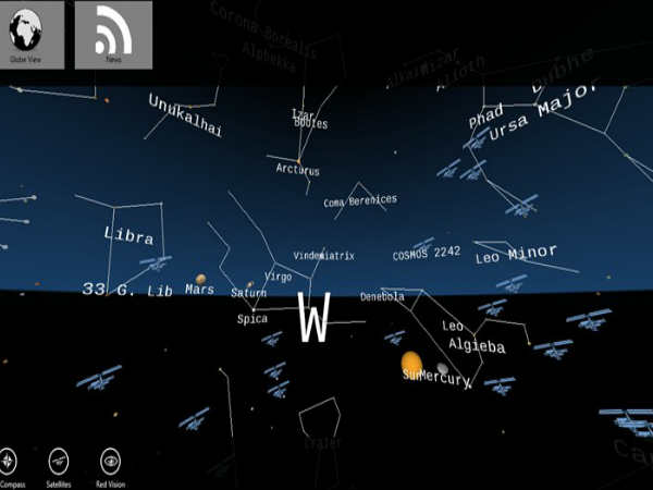 ನೈಟ್ ಸ್ಕೈ ನೈಟ್ ಸ್ಕೈ