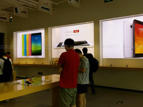 ಶ್ಯೋಮಿ ಕಂಪೆನಿ ಇತಿಹಾಸ ಶ್ಯೋಮಿ ಕಂಪೆನಿ ಇತಿಹಾಸ