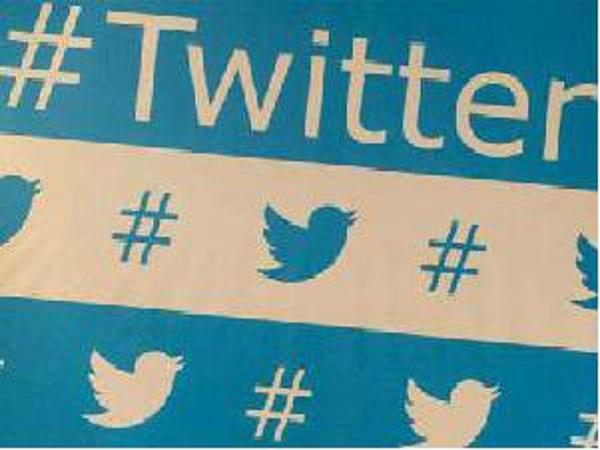 2014 ಟ್ವೀಟ್ ಪ್ರಗತಿ