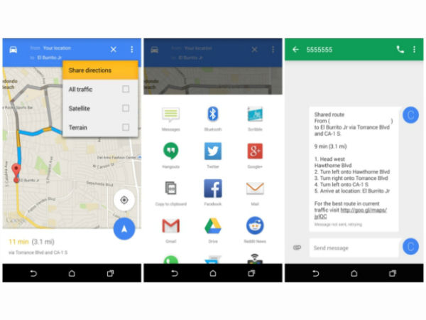  ಟ್ರಾನ್ಸಿಟ್ ಡೈರೆಕ್ಶನ್ಸ್