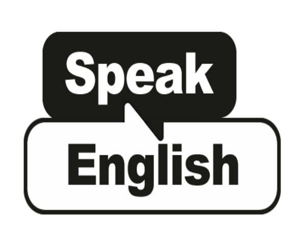 ಸ್ಪೀಕ್ ಇಂಗ್ಲೀಷ್ ಸ್ಪೀಕ್ ಇಂಗ್ಲೀಷ್