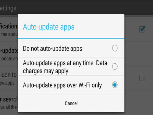 ಮ್ಯಾನುವಲ್ ಆಪ್ಸ್ ಅಪ್‌ಡೇಟ್