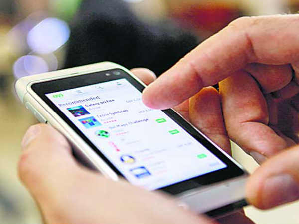 2ಜಿ ಡೇಟಾ