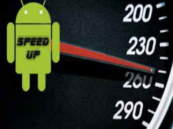 ಆಪರೇಟಿಂಗ್ ವೇಗಗೊಳಿಸುವುದು