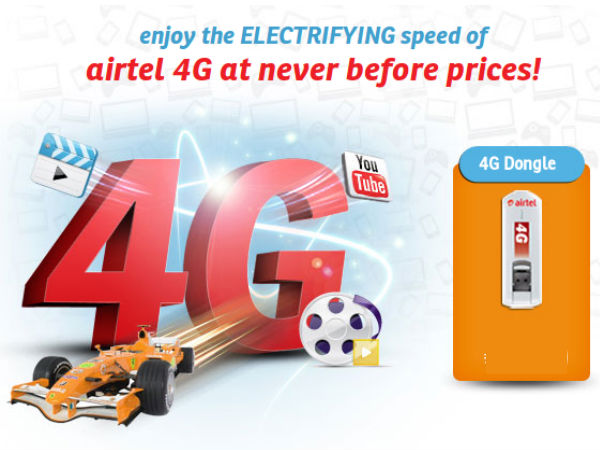 ಉತ್ತರ ಕರ್ನಾಟಕದಲ್ಲಿ ಹೈಸ್ಪೀಡ್ ಏರ್‌ಟೆಲ್ 4ಜಿ ಲಭ್ಯ 