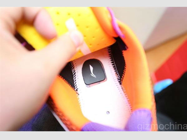 ಬ್ಲ್ಯೂಟೂತ್ ಚಿಪ್