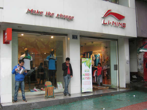 ಮಿಲಿಟರಿ ಗ್ರೇಡ್