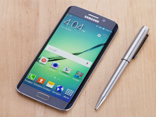 4ಜಿ ಟ್ರಯಲ್ ಸೇವೆ