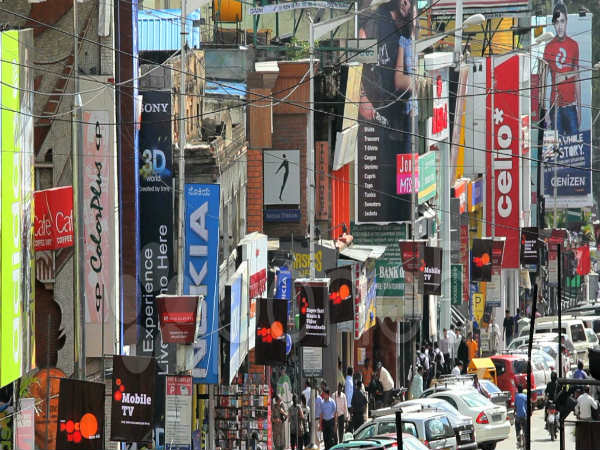 ಬೆಂಗಳೂರು