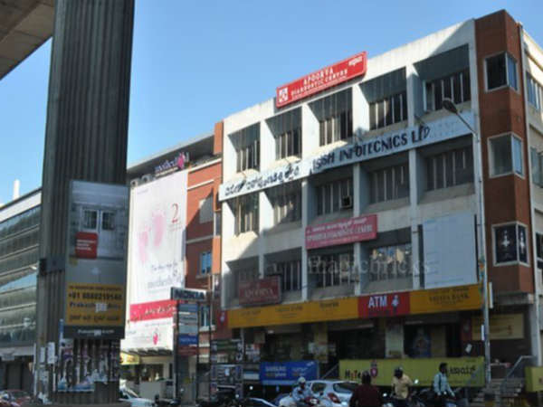 ಇಂದಿರಾನಗರ