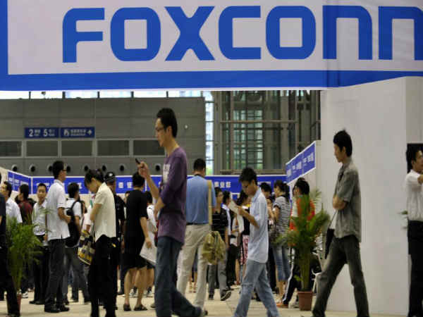 ಕರ್ನಾಟಕಕ್ಕೆ ಕಾಲಿರಿಸಲಿರುವ ಫೋಕ್ಸನ್ ಕಂಪೆನಿ