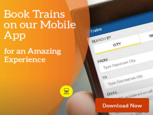 ಐಆರ್‌ಸಿಟಿಸಿ ಬುಕ್ ಮೈ ಟ್ರೈನ್ ಆಪ್