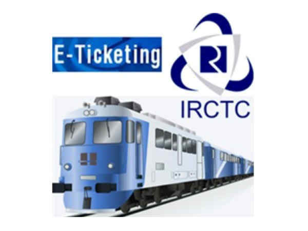 ಐಆರ್‌ಸಿಟಿಸಿ ಬುಕ್ ಮೈ ಟ್ರೈನ್ ಆಪ್