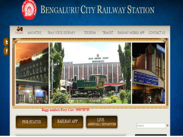 ಅಮೇರಿಕಾ ಮಾದರಿಯಲ್ಲಿ ಬೆಂಗಳೂರು ಸಿಟಿ ರೈಲ್ವೇ ಸ್ಟೇಶನ್‌