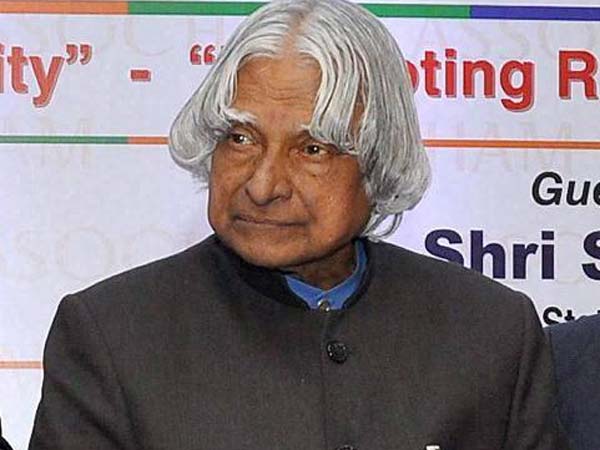 ಅಬ್ದುಲ್ ಕಲಾಂ ಸಾಧನೆಗಳು