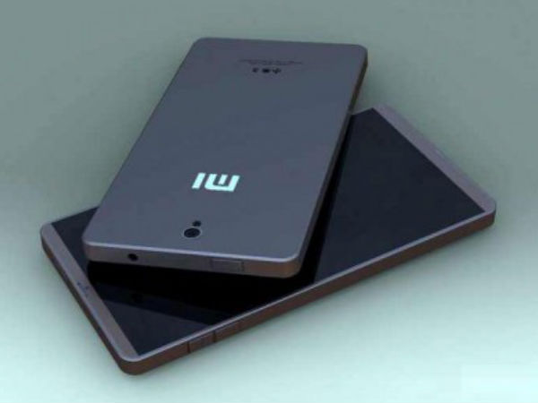 ಶ್ಯೋಮಿ ಎಮ್ಐ 4 ಶಾಶ್ವತ ದರಕಡಿತ