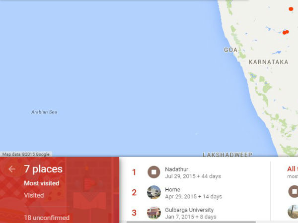 ಹೆಚ್ಚು ಭೇಟಿ ನೀಡಿದ ಸ್ಥಳಗಳು ಹೆಚ್ಚು ಭೇಟಿ ನೀಡಿದ ಸ್ಥಳಗಳು