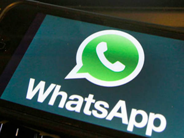 ತಾಂತ್ರಿಕ ಸೇವೆ