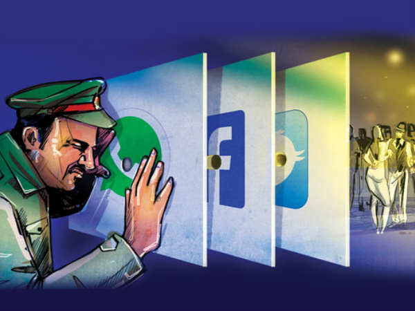 ಸಾಮಾಜಿಕ ತಾಣ