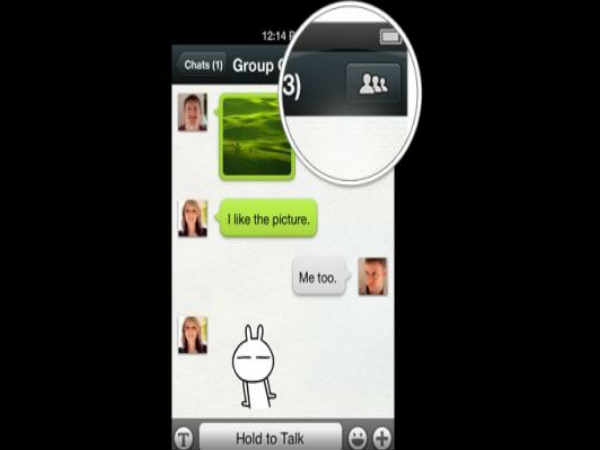 ಗುಂಪು ಸಂದೇಶ