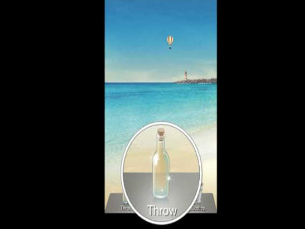 ಡ್ರಿಫ್ಟ್ ಬಾಟಲ್