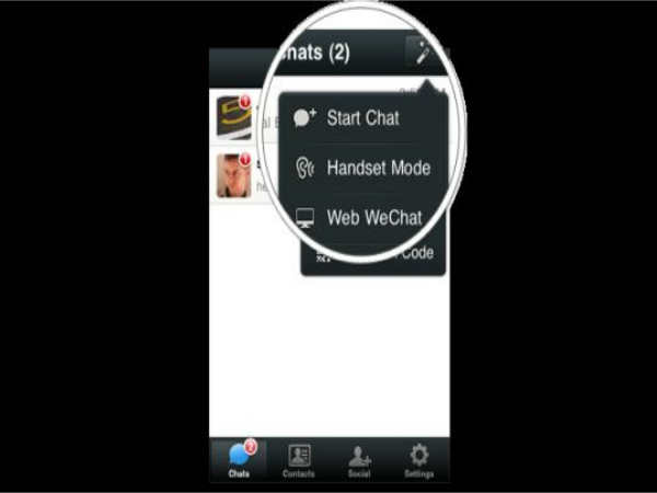 ವೆಬ್ ವಿಚಾಟ್