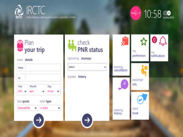 ಸ್ಟೇಶನ್ ಕೋಡ್ ಸಮಯ ಮತ್ತು ಮಾರ್ಗಗಳು