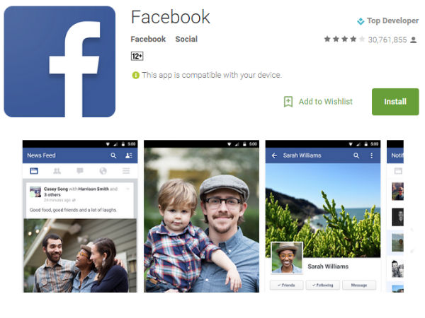 ಫೇಸ್‌ಬುಕ್