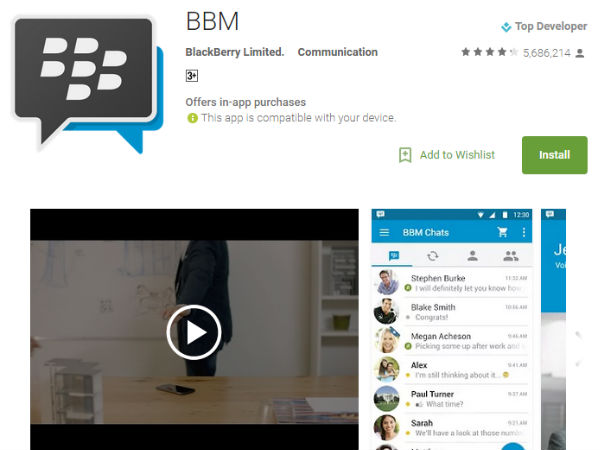 ಬಿಬಿಎಮ್