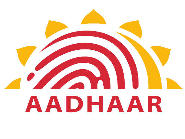 ಸ್ವೀಕೃತಿ ಸ್ಲಿಪ್