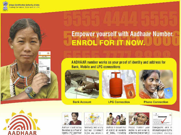 ಡೌನ್‌ಲೋಡ್ 