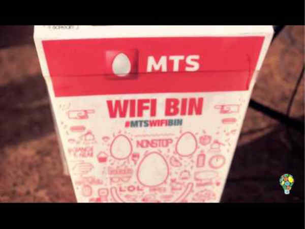 ಅಂತರ್ಜಾಲದ ಅಭಾವ