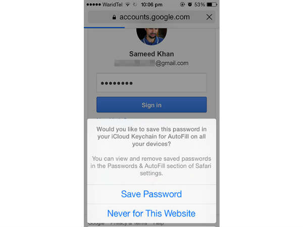 ಪಾಸ್‌ವರ್ಡ್‌ಗಳನ್ನು ಉಳಿಸದಿರಲು ಪ್ರಯತ್ನಿಸಿ