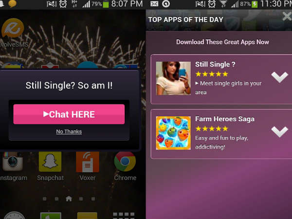 ಪಾಪ್ ಅಪ್ ಜಾಹೀರಾತುಗಳಿಂದ ದೂರವಿರಿ