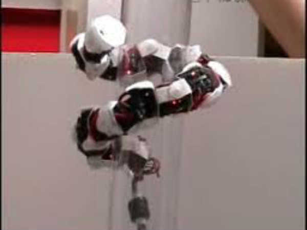 ಸಾರ್ಪ್ ರೊಬೋಟ್