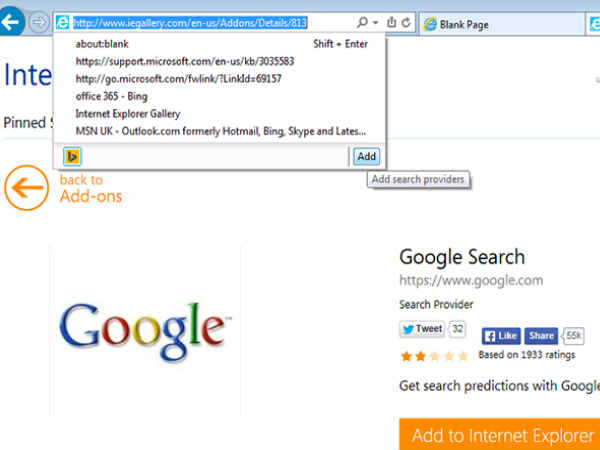 ಚಿತ್ರವನ್ನು ಬಳಸಿಕೊಂಡು ಚಿತ್ರ ಹುಡುಕುವುದು