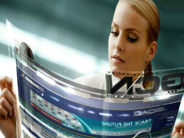 ಸುದ್ದಿಪತ್ರಿಕೆ