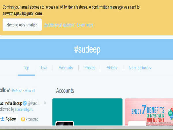 ಹ್ಯಾಶ್‌ಟ್ಯಾಗ್