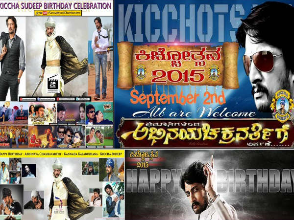 ಫೇಸ್‌ಬುಕ್ ಪುಟ