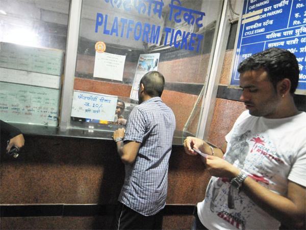 ಐಟಿ ಆಧಾರಿತ ಯೋಜನೆಗಳು