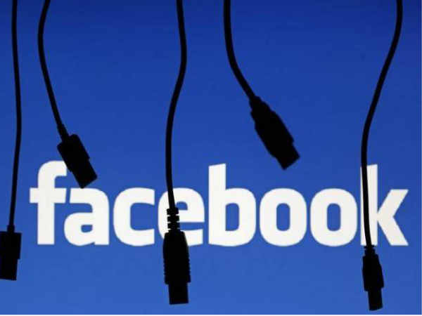 ಫೇಸ್ಬುಕ್ ಉದ್ಯೋಗ ಫೇಸ್ಬುಕ್ ಉದ್ಯೋಗ