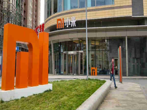 ಸ್ಯಾಮ್‌ಸಂಗ್‌ನಿಂದ ಮೆಮೊರಿ ಚಿಪ್