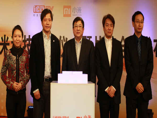 ಹಾಂಗ್ ಕಾಂಗ್ ಮಾರುಕಟ್ಟೆ