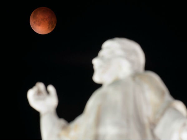 ಬೈಬಲ್ ಉಲ್ಲೇಖ