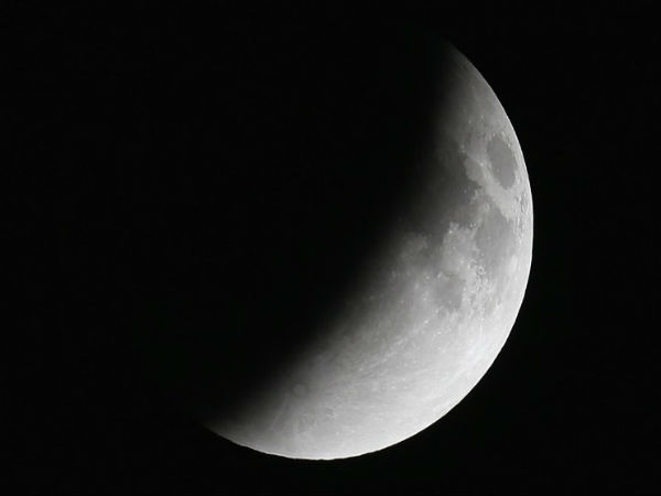 ಬ್ಲಡ್ ಮೂನ್ ಕಾಣಿಸುವಿಕೆ