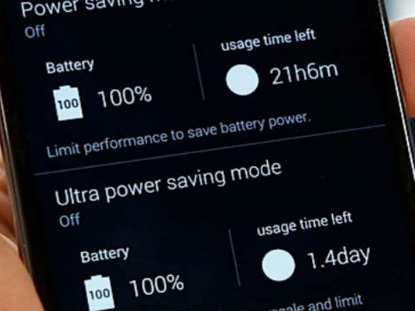 ಪವರ್ ಸೇವಿಂಗ್ ಮೋಡ್