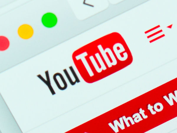 ಯುಟ್ಯೂಬ್ ಹುಡುಕುವಿಕೆ