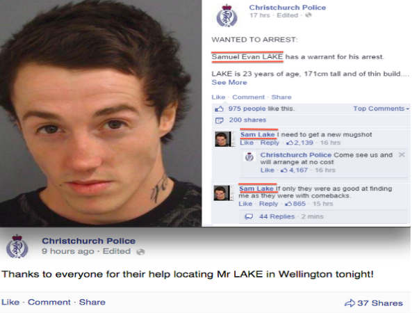 ಬೇರೆ ಪ್ರೊಫೈಲ್ ಬೇಕೆಂದು ಮನವಿ ಮಾಡಿದ