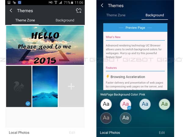 ಹಿನ್ನಲೆ ಚಿತ್ರಗಳು ಹಿನ್ನಲೆ ಚಿತ್ರಗಳು